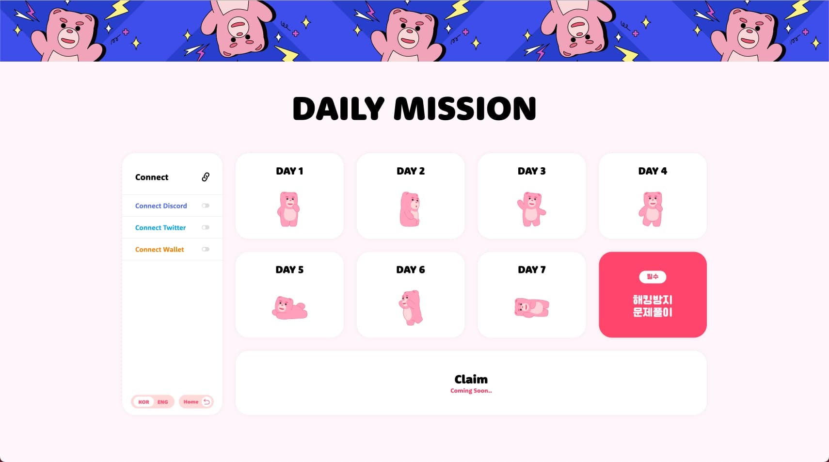 Daily Mission (Lotte)