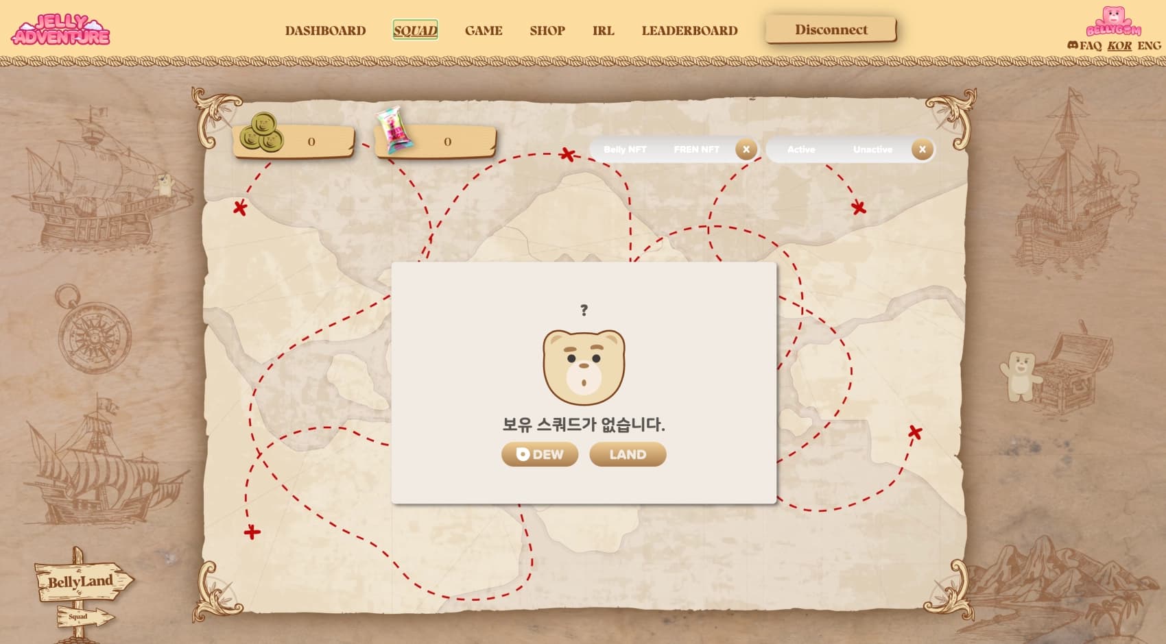 Jelly Adventure (Lotte) 3