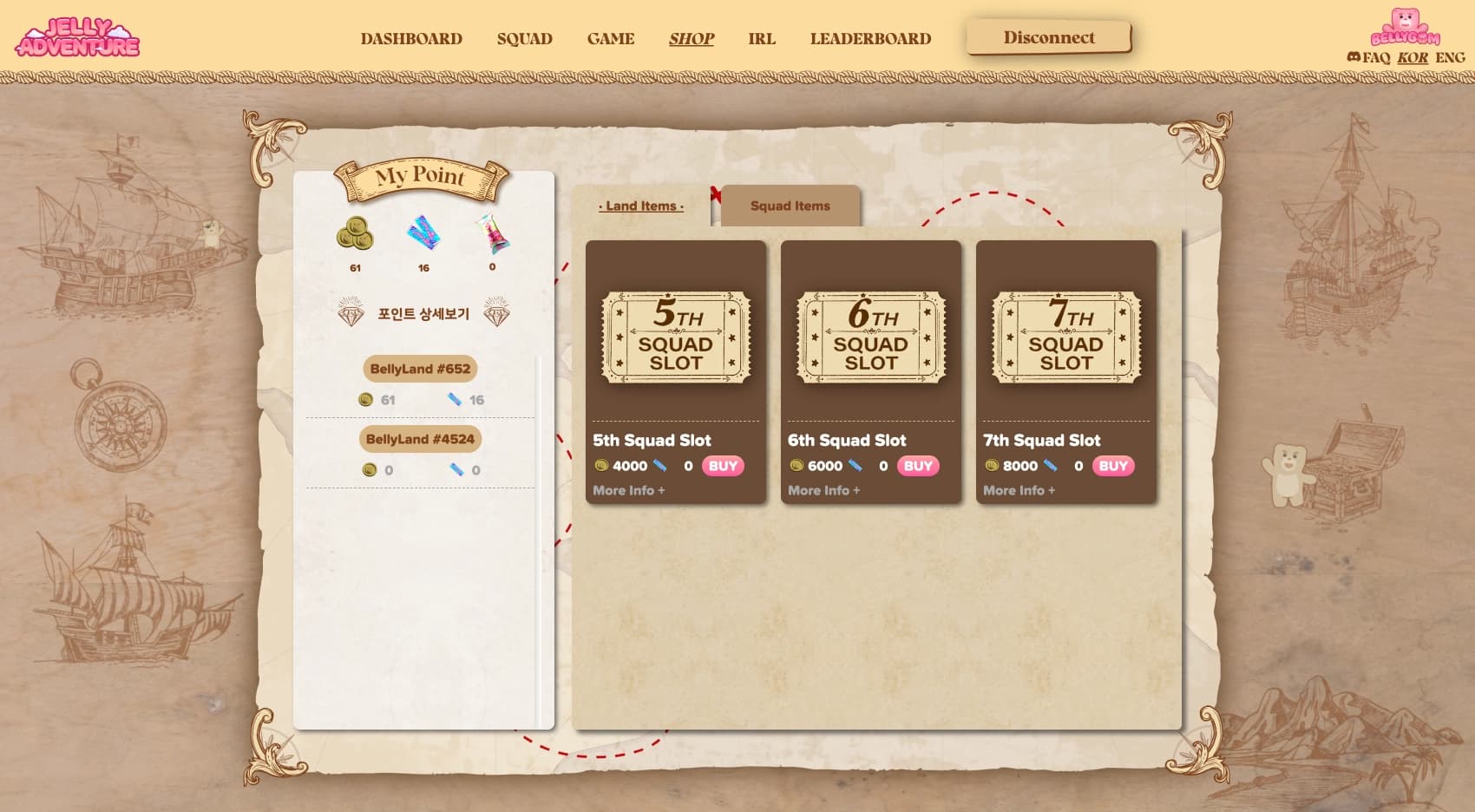 Jelly Adventure (Lotte) 5