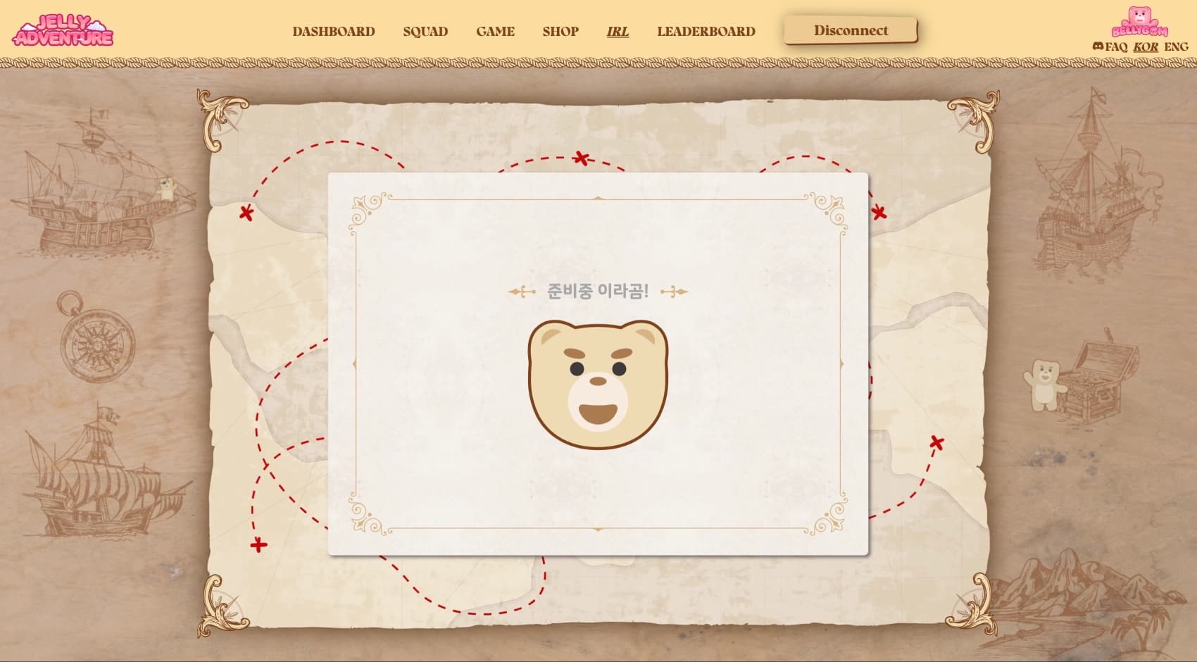 Jelly Adventure (Lotte) 6