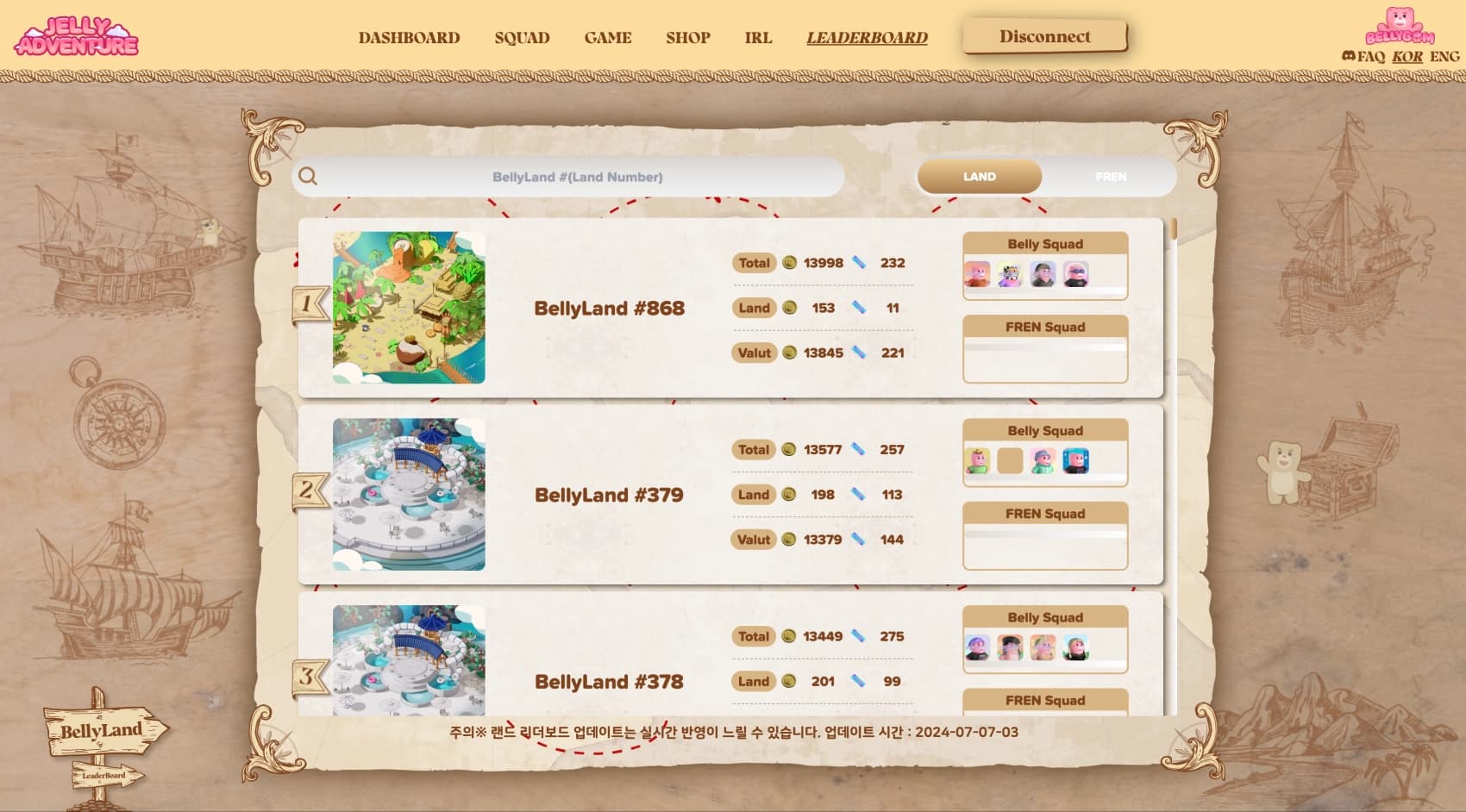 Jelly Adventure (Lotte) 7