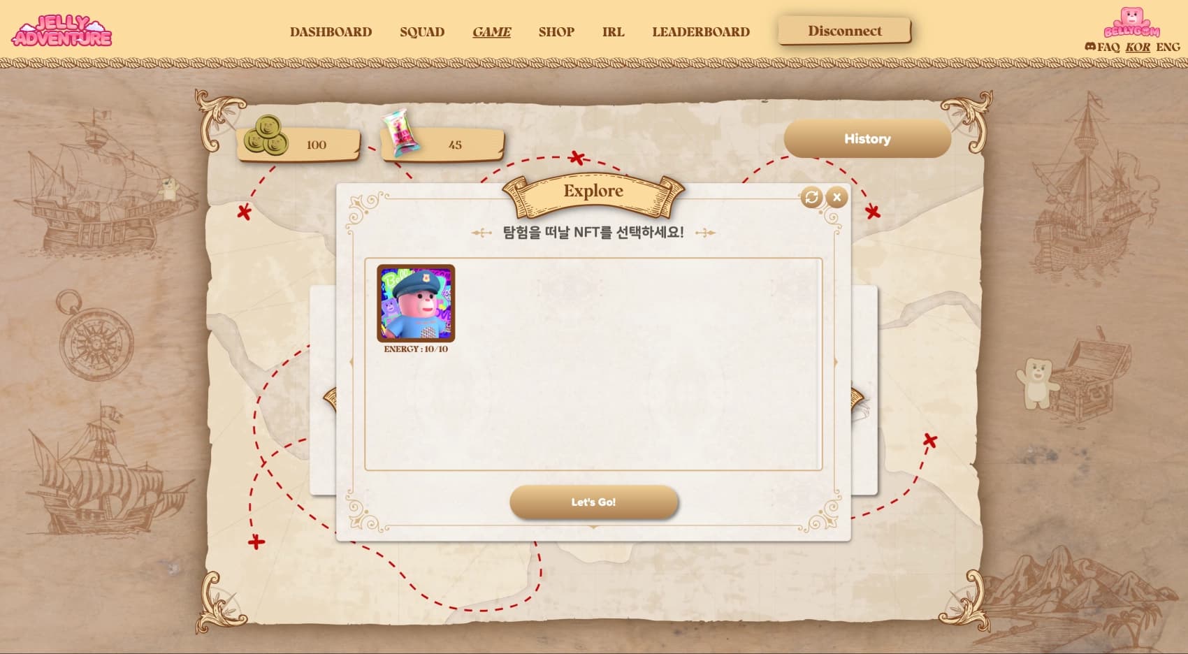 Jelly Adventure (Lotte) 9