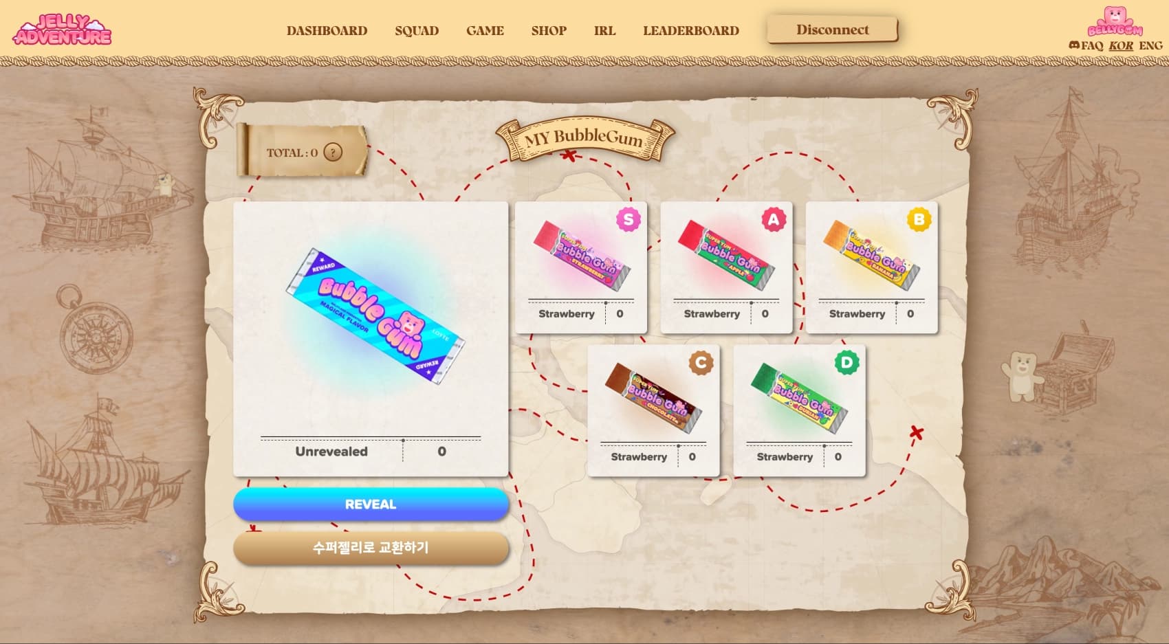 Jelly Adventure (Lotte) 10