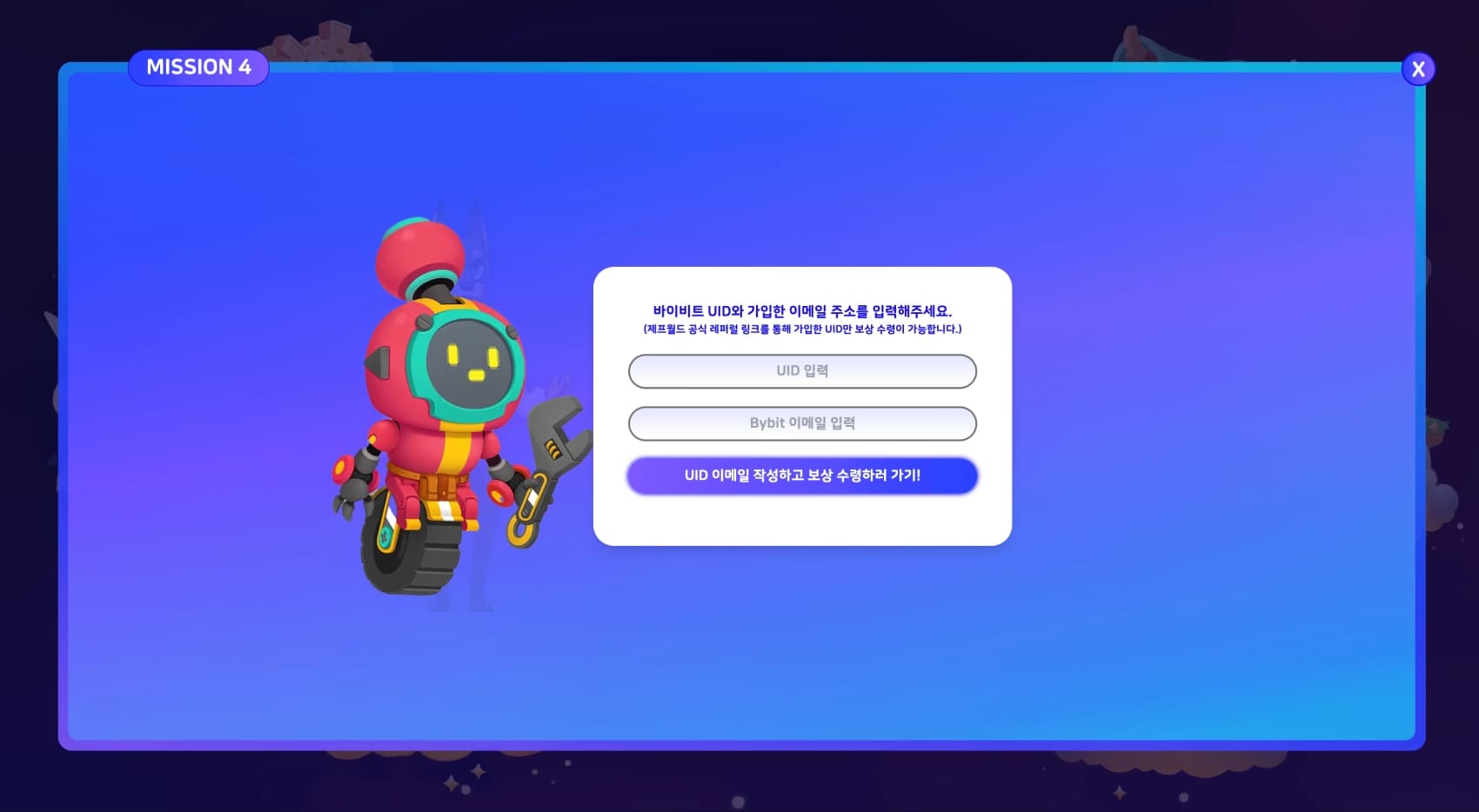 ZEFF World Daily Mission (Danal) 13