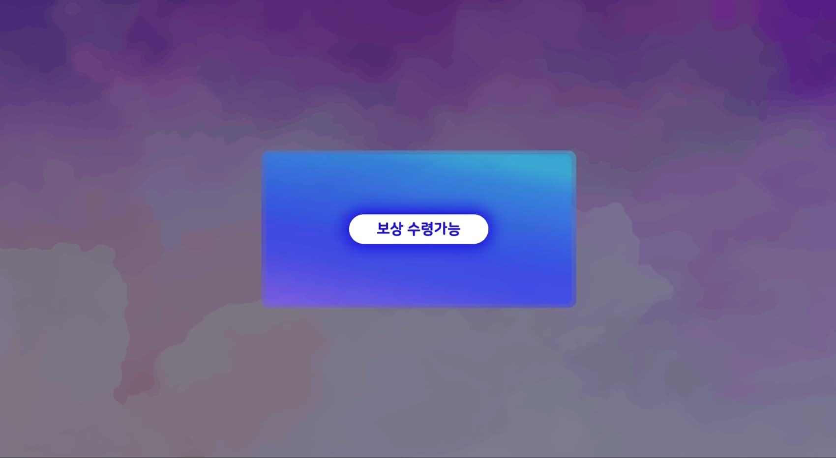 ZEFF World Daily Mission (Danal) 15