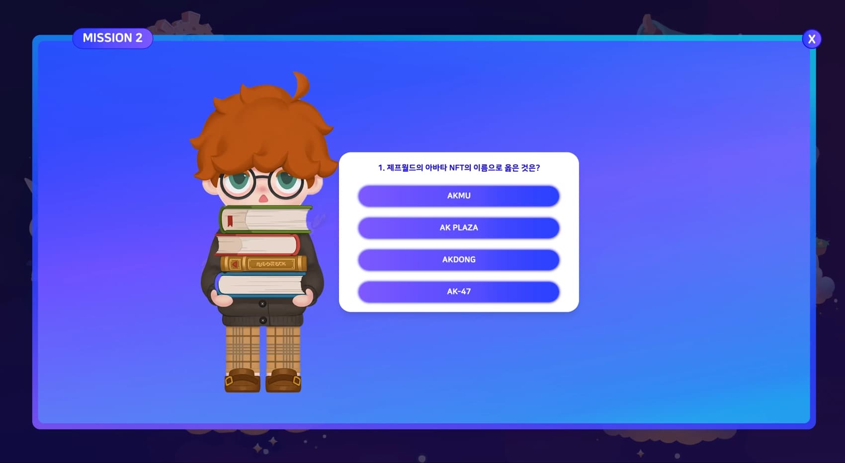 ZEFF World Daily Mission (Danal) 8